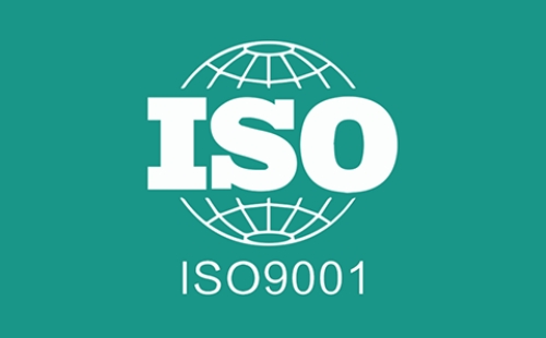 ISO9001认证是什么意思啊