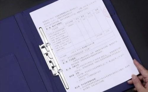 扬州ISO9001认证条件