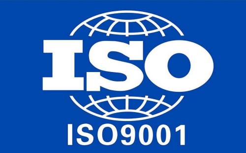 ISO9001 2015啥意思