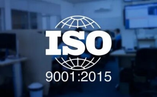 ISO9001 2008还有用吗