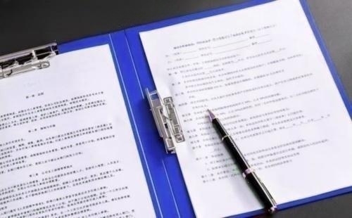 通过ISO9001的企业是大厂吗