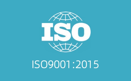 ISO9001质量体系是国际的吗 ISO9001质量体系是国际的吗