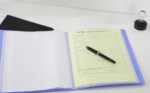 ISO9001几个老师现场审核