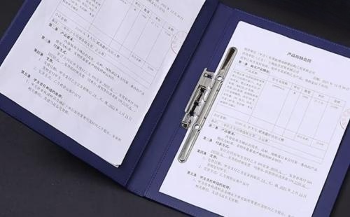 ISO三体系认证是哪三个